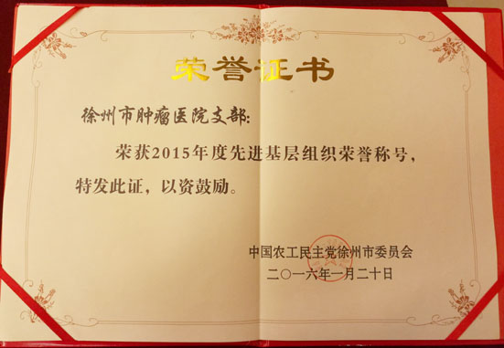 1454653265308473.jpg 1454653265308473.jpg