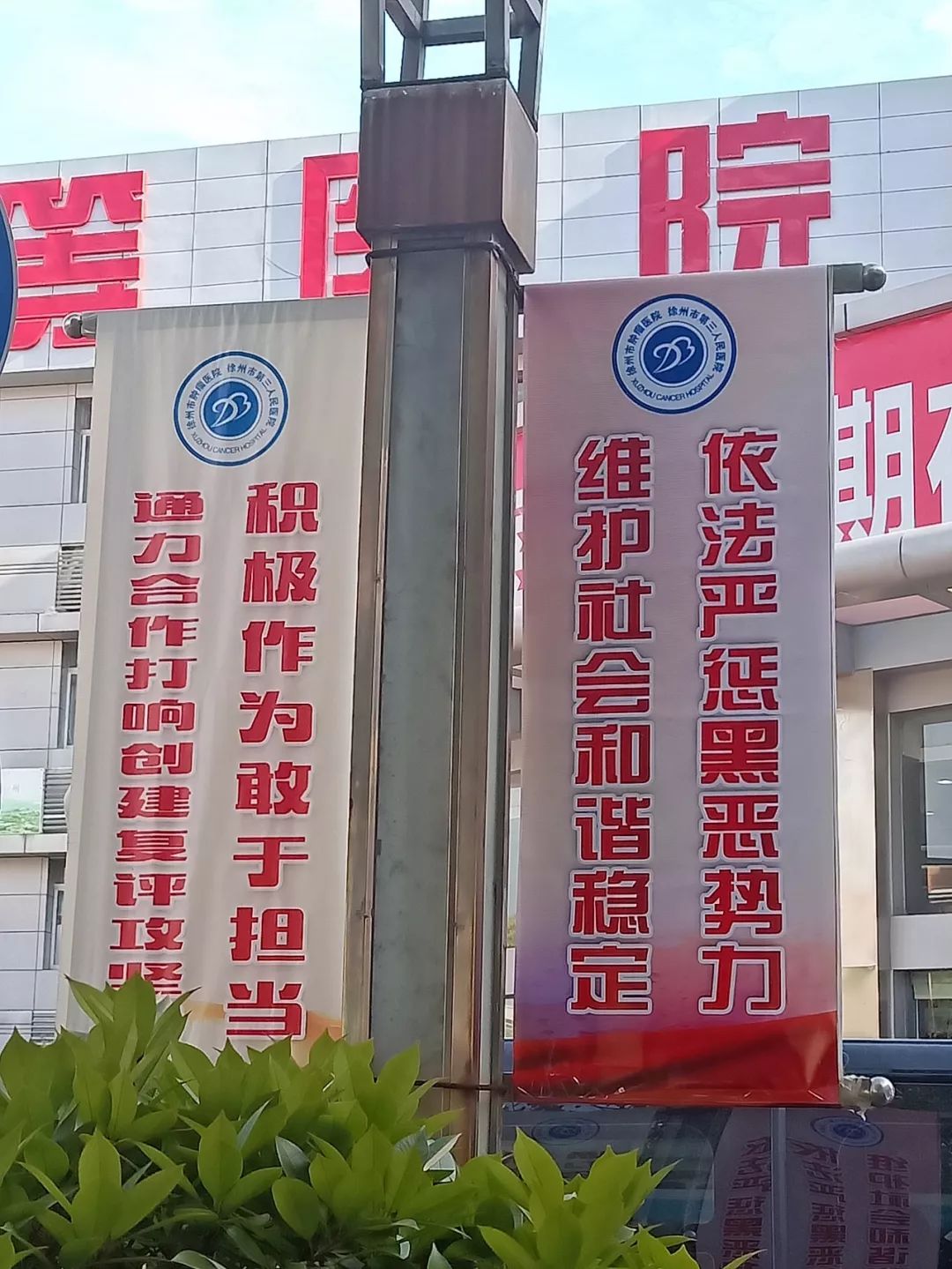 微(wēi)掃5.jpg