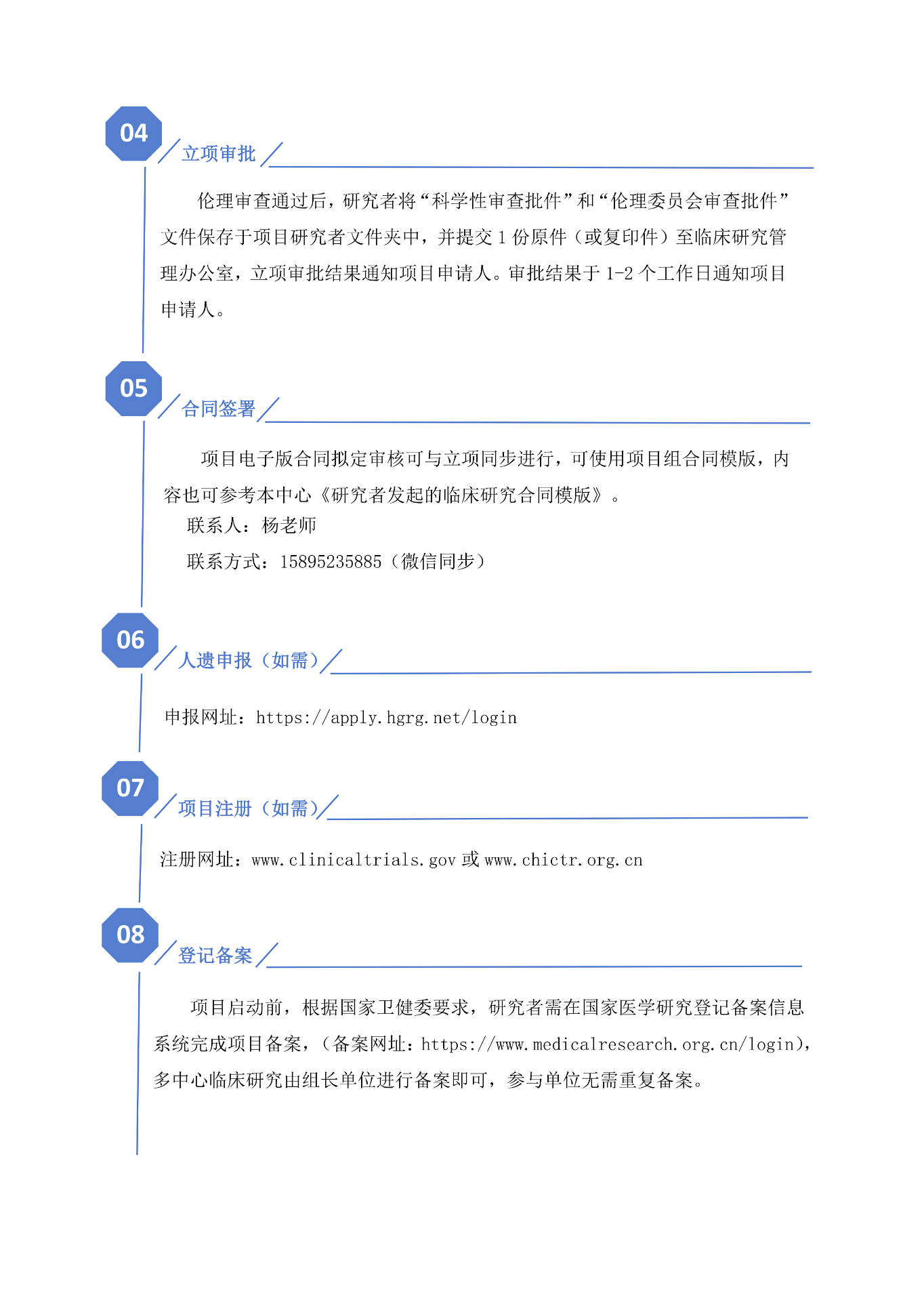 03.jpg